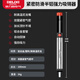 德力西強(qiáng)力吸錫器吸錫泵電子拆焊清除錫渣焊錫工具手動真空吸錫槍