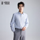 利郎青年商務(wù)男裝【抗皺易打理】襯衫男條紋長(cháng)袖溫莎領(lǐng)通勤正裝襯衣 白/藍（2Y） 42