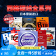 西格碳線白標(biāo)西格之星氟碳線路亞碳線前導(dǎo)線子線主線黑坑船釣海釣漁線 銀標(biāo)100米（6號(hào)為80米） 2.5號(hào)