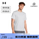安德瑪（UNDERARMOUR）CoolSwitch男子涼爽跑步運(yùn)動(dòng)短袖T恤1371129 摩登灰011 2XL