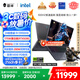 雷神獵刃16 2025【RTX5080】16英寸AI設(shè)計(jì)編程游戲本筆記本電腦(酷睿i9HX 300Hz 2.5K)國(guó)家政府補(bǔ)貼20%
