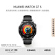 華為（HUAWEI）WATCH GT 5華為智能手表 情緒健康助手 玄璣感知系統(tǒng) 運(yùn)動(dòng)涂鴉 睡眠監(jiān)測(cè) 46mm大表 幻夜黑