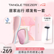 Tangle TeezerTT王妃順發(fā)梳子禮盒送女友母親老婆新婚七夕情人節(jié)實用生日禮物