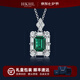 HKHL 925銀培育祖母綠寶石項鏈女方糖吊墜鎖骨鏈七夕情人節(jié)禮物送女友 祖母綠寶石方糖項鏈+輕奢禮盒
