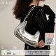 西木汀 王鶴潤(rùn)同款 魅力磁場(chǎng) 小眾手提鏈條腋下包單肩斜挎包七夕 鐳射銀