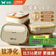 雙槍（Suncha）鈦健康不銹鋼飯盒學(xué)生上班族可微波爐餐盒比316好1.5L配保溫袋