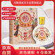 鴨溪醬小醬 貴州鴨溪窖醬香型白酒 53度100ml*1瓶禮盒小酒小瓶口糧酒
