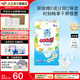 大王【品牌直供 安心品質(zhì)】維E紙尿褲寶寶尿不濕 新升級(jí)紙尿褲L54片（9-14kg）