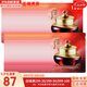 后（The history of Whoo）后眼霜拱辰享氣津津率享天氣丹眼霜提拉緊致女神緊致眼霜眼周肌膚 津率享面霜體驗(yàn)裝120片 120ml
