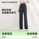 茉尋【徐璐同款】防曬冰涼褲女夏季涼感闊腿直筒褲顯瘦垂感褲子深灰 M