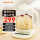 九陽（Joyoung） 電水壺 辦公燒水壺 透明煮茶器 電熱水壺K15D-WY6121 2L