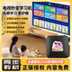 太空步學(xué)習機頂盒電視家教機兒童智能早教機幼兒小學(xué)生初中高中生課本同步全科大屏學(xué)習神器平板播放器 AI語(yǔ)音版：【華為5G芯片】【課程同步名師教學(xué)】