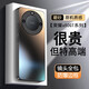 青躍榮耀x50gt手機(jī)殼鏡頭全包邊防摔x50保護(hù)套pro軟硅膠超薄磨砂新品高級感簡約 榮耀x50GT/x50/pro【石墨黑】磨砂質(zhì)感
