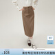 范思藍恩設(shè)計感短款小西裝外套女春裝職業(yè)面試西服套裝24FS11162 樺木棕-半裙 M
