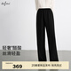 伊芙麗（eifini）伊芙麗簡(jiǎn)約高質(zhì)醋酸顯瘦松緊腰頭一片式空氣褲2025夏季新款休閑褲 黑色 L 115-125斤