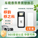 SCENT MINUTE適用桴之科香氛香薰替換芯中升之星奔馳寶馬奧迪雷克薩斯半夏長野 2支（僅替換芯） 半夏長野+千山暮雪（相似度85%）