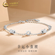 中國黃金（CHINA GOLD）S925銀手鏈女款輕奢小眾羅馬小蠻腰手飾教師節生日禮物送女友愛(ài)人 羅馬小蠻腰手鏈