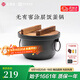 王源吉鑄鐵飯釜鍋一人食煲仔飯油炸鍋生鐵燉鍋湯鍋老式雙耳鍋巴飯小燜鍋 飯釜鍋 27cm 4L