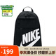 耐克（NIKE）男女雙肩包背包 旅行包書包休閑包DD0559-010 黑白