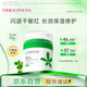 孔鳳春特護(hù)面霜50g滋養(yǎng)舒緩保濕修護(hù)乳液男女士敏感肌適用送女友禮物