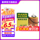 曼牌（MANNFILTER）HU7019ZM/HU7080Z機(jī)油濾芯適用RAV4漢蘭達(dá)皇冠凱美瑞漢蘭達(dá)ES