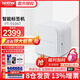 兄弟（brother）標(biāo)簽機(jī)PT-P710BT藍(lán)牙標(biāo)簽打印機(jī)不干膠打印機(jī)迷你寬幅固定資產(chǎn)36mm標(biāo)簽打印機(jī)PT-P910BT PT-P910BT藍(lán)牙/電腦連接6-36mm寬