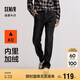 森馬森柔牛仔|牛仔褲男加絨保暖長(zhǎng)褲冬季寬松直筒褲109724124105