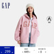 GAP女裝秋冬洋氣貼布繡logo仿羊羔絨連帽衛(wèi)衣加厚外套600757
