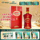 敘府酒 年份陳年老酒 收藏送禮 52度 500mL 1瓶 20-21年產(chǎn)—特曲