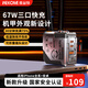 WEKOME氮化鎵三口67W充電頭折疊器兼容多快充pd協(xié)議手機(jī)插頭適用iphone16promax15/14華為蘋(píng)果電腦筆記本 【單頭】太空銀|67W三口氮化鎵