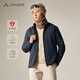 巍德（VAUDE）勃朗Blanc早春戶外P棉棉服動態(tài)保暖運動登山棉服男士輕量徒步外套 午夜藍118-P金60G 【2-12°C】 L