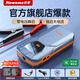 紐曼（Newsmy）汽車(chē)應急啟動(dòng)電源12V摩托車(chē)搭電寶移動(dòng)電瓶打火緊急強啟動(dòng)寶神器 新品Q(chēng)1加強版 10000mAh四串電芯