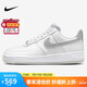耐克女子運動板鞋WMNS AIR FORCE 1 '07 LX運動鞋HQ3461-191 38 