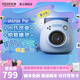 FUJIFILM instax pal 拍照精靈相機(jī) 小巧可愛多色可選 Instax Pal丹寧藍(lán)【小巧可愛拍照精靈】 官方標(biāo)配