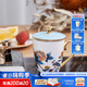 華光骨瓷茶杯帶蓋水杯 中秋禮品高端實用送客戶老外伴手禮 升升不息