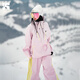 酷峰【極光】滑雪服套裝2025新款專(zhuān)業(yè)3L雪衣雪褲女男外套單板雙板裝備 粉躍上衣【3L單層】 M