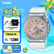 卡西歐（CASIO）G-SHOCK 冬日璀璨主題  GMA-S2100運(yùn)動(dòng)女士手表防水手表 送女友 GM-S2100WS-7APR