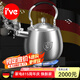 I'VE 德國食品級(jí)316不銹鋼燒水壺大容量水開鳴笛熱水壺燃?xì)怆姶艩t通用 【短嘴316特厚鋼】中號(hào) 4L 水熱沸騰鳴音 | 下單贈(zèng)隔熱墊