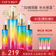 柏氏護(hù)膚品套裝正品水乳套裝砰砰補(bǔ)水保濕套裝護(hù)生日禮物 水+乳+精華*2