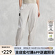 卡帕（Kappa）背靠背九分褲2025新款女黑色簡(jiǎn)約休閑褲運(yùn)動(dòng)小腳衛(wèi)褲K0E42CJ80 【親膚/彈力/順滑】麥芽米棕-6337 M (推薦尺碼165/68A)