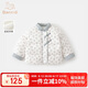 班喜迪女童棉服冬裝2025新款寶寶加厚棉衣冬季棉襖嬰兒衣服兒童夾棉外套 米色 80 cm