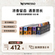 Nespresso奈斯派索膠囊咖啡意式濃縮膠囊咖啡黑咖啡瑞士進口0糖0脂多種口味 遇意悠長100顆裝