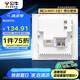 公牛（BULL）墻壁式AP面板電腦網(wǎng)絡無線WIFI插座路由器300兆GTW04A(需搭配面板