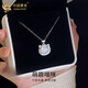中國黃金（CHINA GOLD）連理枝項鏈女925銀玉髓吊墜鎖骨鏈小眾實(shí)用結婚生日禮物女送女友 萌趣貓咪玉髓項鏈-s925【品牌禮盒】