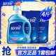 藍(lán)月亮亮白增艷洗衣液4斤裝  深層去污 護(hù)衣護(hù)色 機(jī)洗手洗 薰衣草香 1kg瓶+500g*2袋