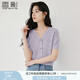 香影蝴蝶結(jié)v領(lǐng)針織衫女短袖2025夏裝新款通勤氣質(zhì)正肩t恤紫色上衣 紫色 L 165/88A/110-125斤