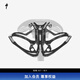 SPECIALIZED閃電 RESERVE RACK 公路山地車直裝式雙水壺架安裝座 黑色 不含水壺架 默認