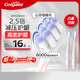高露潔（Colgate）云感果凍成人軟毛凸面牙刷雙支裝 云朵植毛高密護齦減少牙齦出血