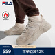 斐樂（FILA）官方火星2加絨復古跑步鞋男鞋冬季新款黑色老爹鞋潮鞋 絲錦棕-DS 40.5