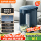 蘇泊爾（SUPOR）【國(guó)家補(bǔ)貼】電熱水瓶 雙層電熱水壺 5L容量燒水壺 多段保溫恒溫電水壺304不銹鋼飲水機(jī) SW-50J66A